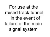 Emergency Signal (2)